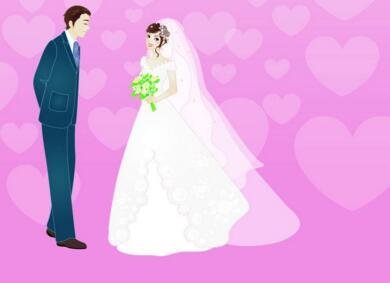 新法定结婚年龄是多少岁?新法定结婚年龄规定