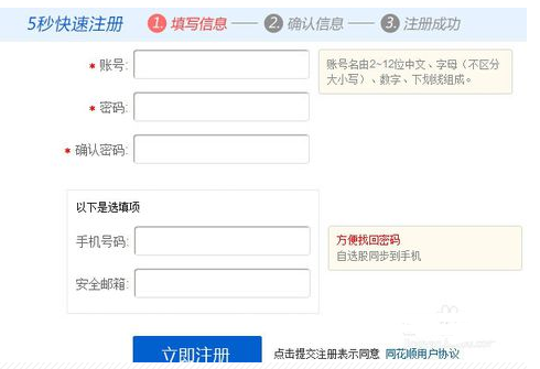 中國(guó)a股總市值是多少？怎么查詢中國(guó)a股總市值？