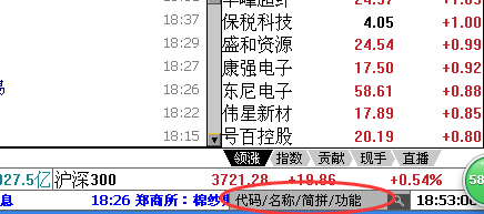 中國(guó)a股總市值是多少？怎么查詢中國(guó)a股總市值？