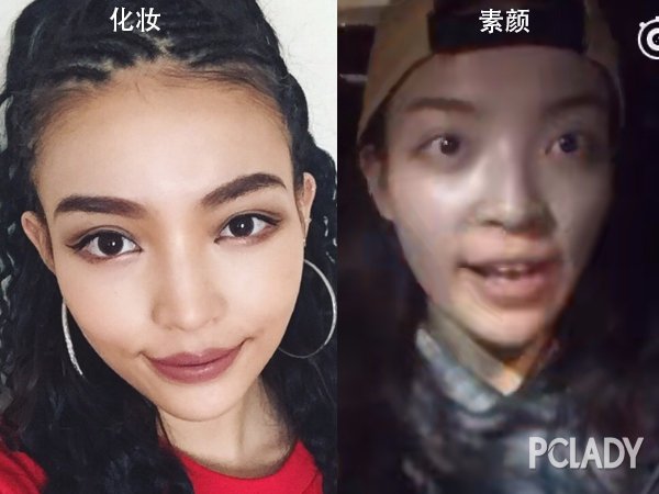 VAVA素顏上熱搜 擋不住的黑眼圈侵襲