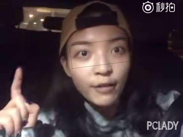 VAVA素顏上熱搜 擋不住的黑眼圈侵襲