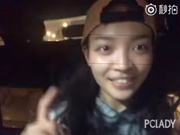 VAVA素顏上熱搜 擋不住的黑眼圈侵襲