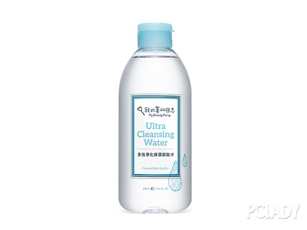 VAVA素顏上熱搜 擋不住的黑眼圈侵襲