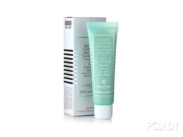 VAVA素顏上熱搜 擋不住的黑眼圈侵襲