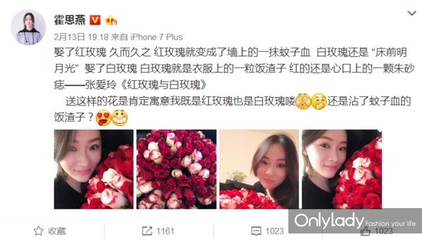 從大紅演員到時尚辣媽 她輕松地活成了女人們羨慕的樣子