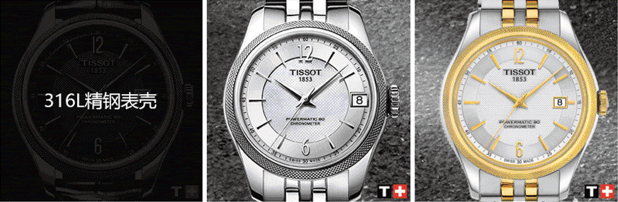 這一刻 時間會有怎樣的安排