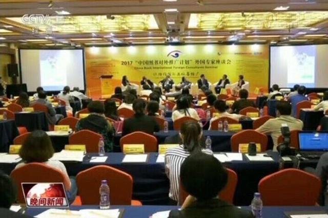 移動互聯網公司和傳統(tǒng)出版機構，基因不同能否共生共贏？