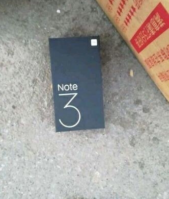 包装盒泄漏天机：小米Note 3曝光！最快下月发