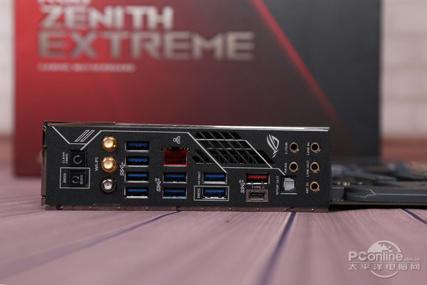ROG Zenith Extreme