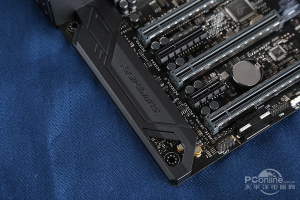ROG Zenith Extreme