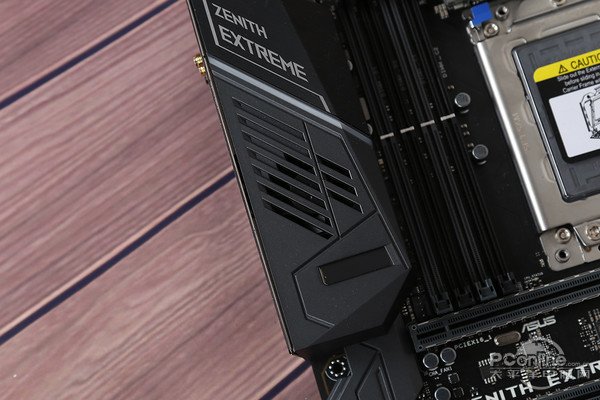 ROG Zenith Extreme