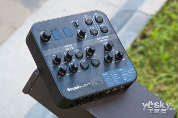 網(wǎng)紅新姿勢 創(chuàng)新Sound Blaster K3聲卡評測