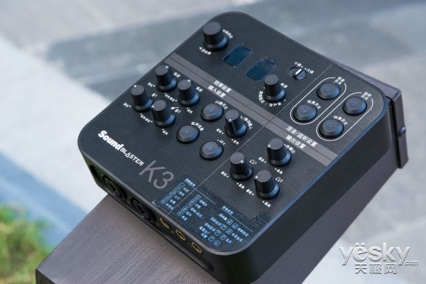 網(wǎng)紅新姿勢 創(chuàng)新Sound Blaster K3聲卡評測