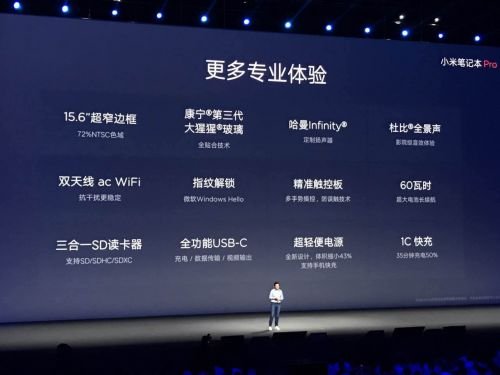 微信圖片_20170911144023