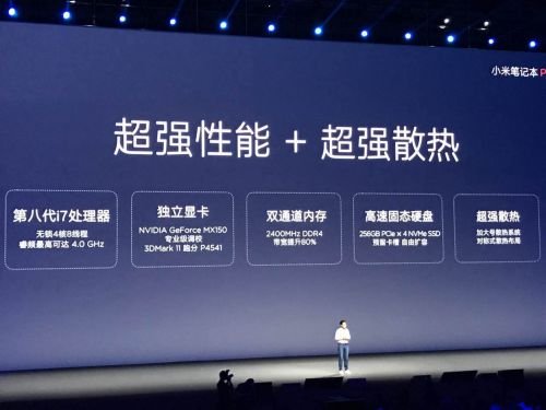 微信圖片_20170911144018