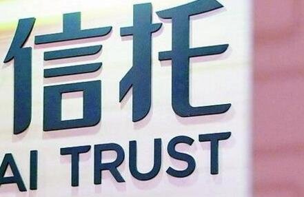 信托圖片
