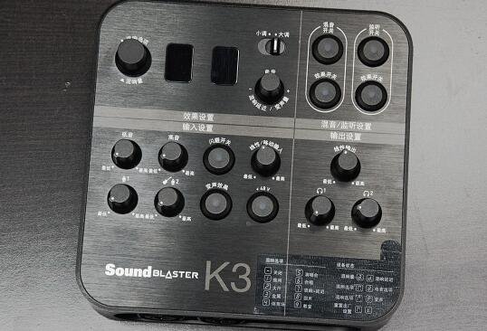 创新K3高清外置K歌音效声卡