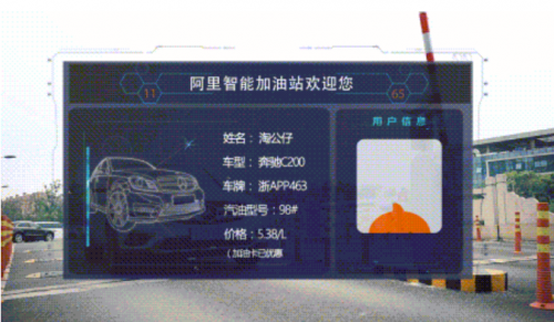 QQ圖片20171016094953