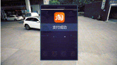 QQ圖片20171016095021