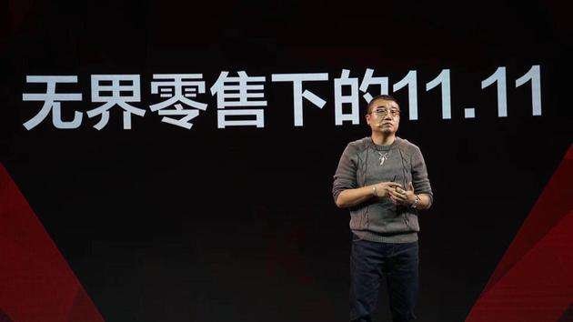 京東騰訊聯(lián)手 宣布推出無界零售解決方案