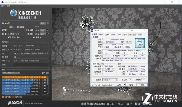 酷戰(zhàn)艦 微星Z370 GAMING M5主板評(píng)測(cè)