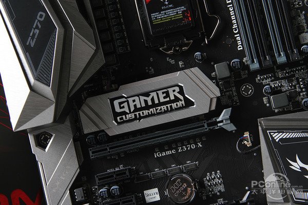 七彩虹 iGame Z370 Vulcan X