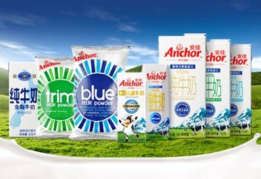 新西蘭恒天然集團(tuán)上市了嗎？新西蘭恒天然怎么樣？