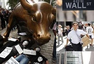 金融危机图片