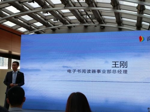 QQ圖片20171101173434