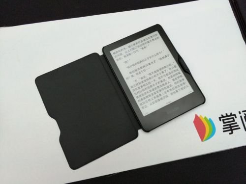 QQ圖片20171101173423