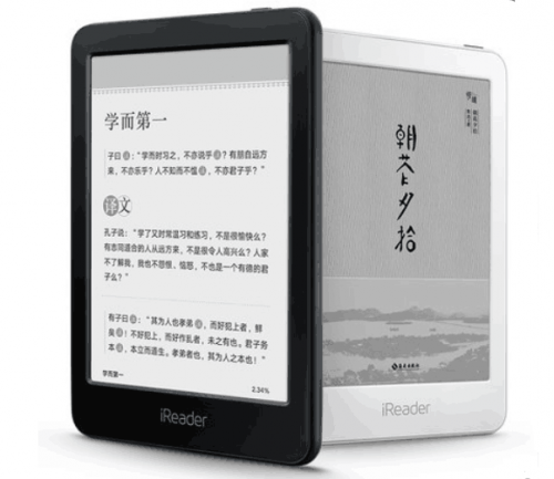 QQ圖片20171101173413