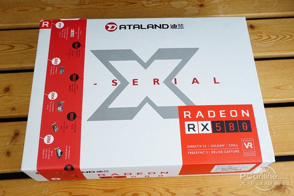 迪蘭RX 580 8G X