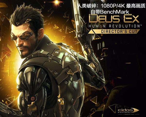 NVIDIA GTX1080Ti首測(cè)