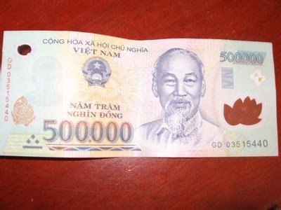 一元人民币等于多少越南盾?一元人民币能换多