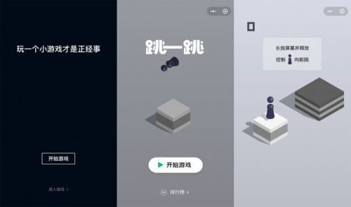 QQ圖片20171228165102