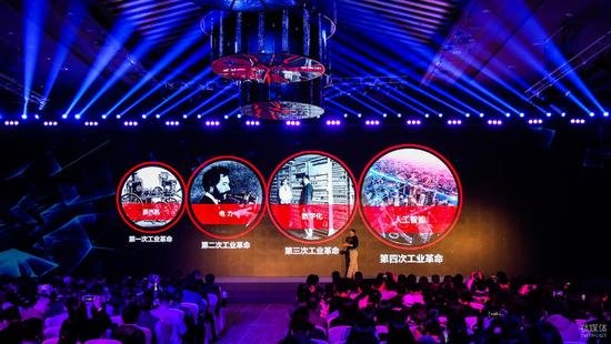 杨元庆认为，人类第四次工业革命是人工智能