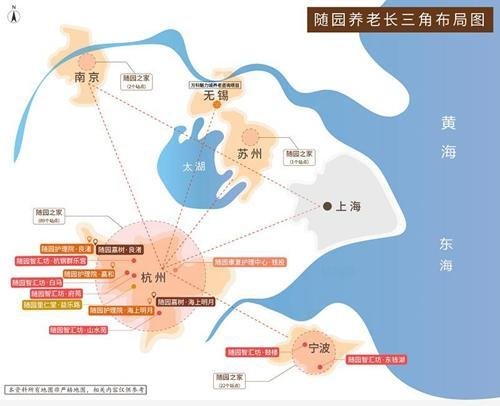 养老产业全布局 万科养老"随园模式"再升温