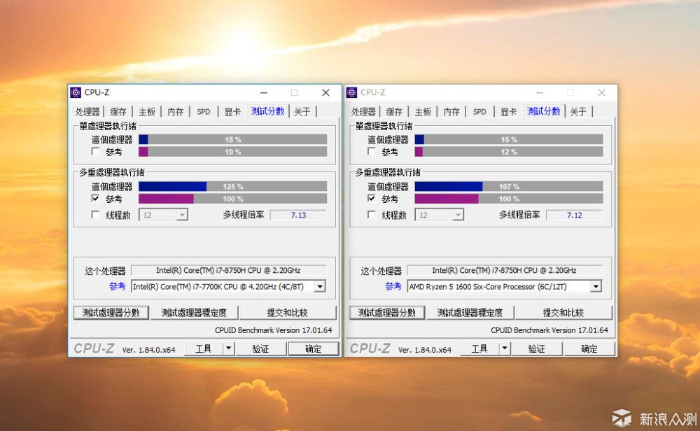 六核十二線程移動(dòng)處理器，這回牙膏擠得有點(diǎn)多_新浪眾測(cè)