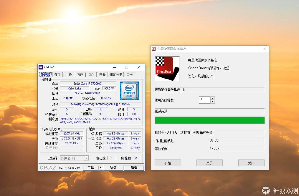 六核十二線程移動(dòng)處理器，這回牙膏擠得有點(diǎn)多_新浪眾測(cè)