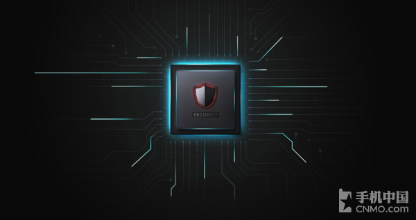 Flyme 7擁有更為先進的安全機制