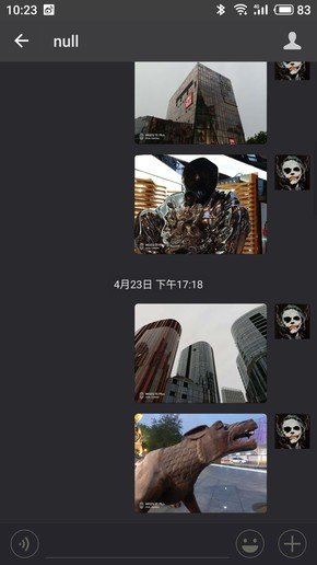 Flyme 7系統(tǒng)評測 效率大提升創(chuàng)新功能多