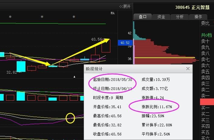 11161203ci2m.jpg