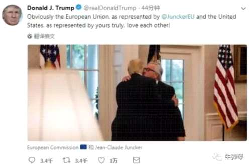 美歐貿(mào)易戰(zhàn)突然不打了？這才是背后的真正玄機 