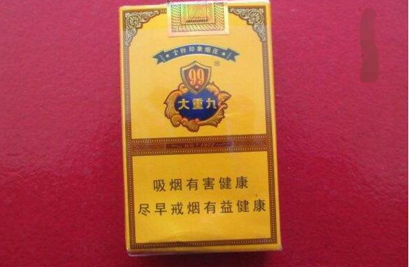 中国最贵的烟是哪一种?中国最贵的烟排行榜