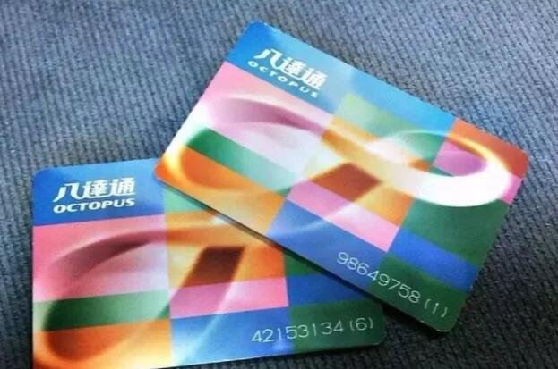 广深港高铁正式售票！