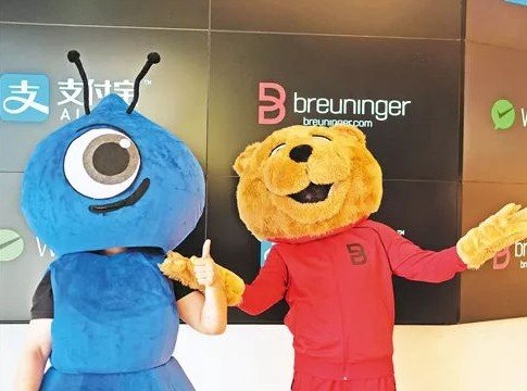 全國逾15萬家超市便利店開通銀聯支付