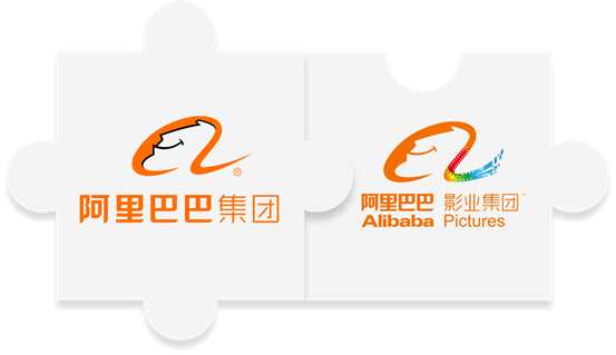 12月10日，阿里巴巴集團與阿里影業(yè)聯(lián)合宣布，阿里巴巴集團將增持阿里影業(yè)股權(quán)，由目前的49%提升至約50.92%，這是為阿里影業(yè)