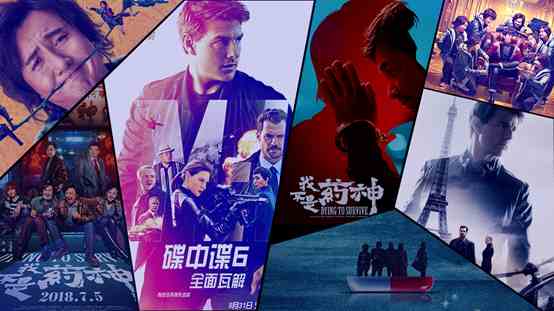 12月10日，阿里巴巴集團與阿里影業(yè)聯(lián)合宣布，阿里巴巴集團將增持阿里影業(yè)股權(quán)，由目前的49%提升至約50.92%，這是為阿里影業(yè)