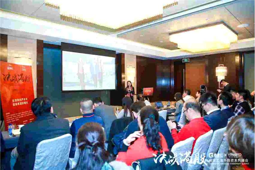 2018年的“雙十一”，波司登成為首家預(yù)售破億元的服裝品牌，在正式開售后，其銷售額更是1小時(shí)超2億元，2018年“雙十一”全天，波司登全品牌線上線下全渠道總銷售高達(dá)7.4億元。而2018年“雙十一”全網(wǎng)零售額前十個(gè)品類，羽絨服排第二位，僅次于手機(jī)。