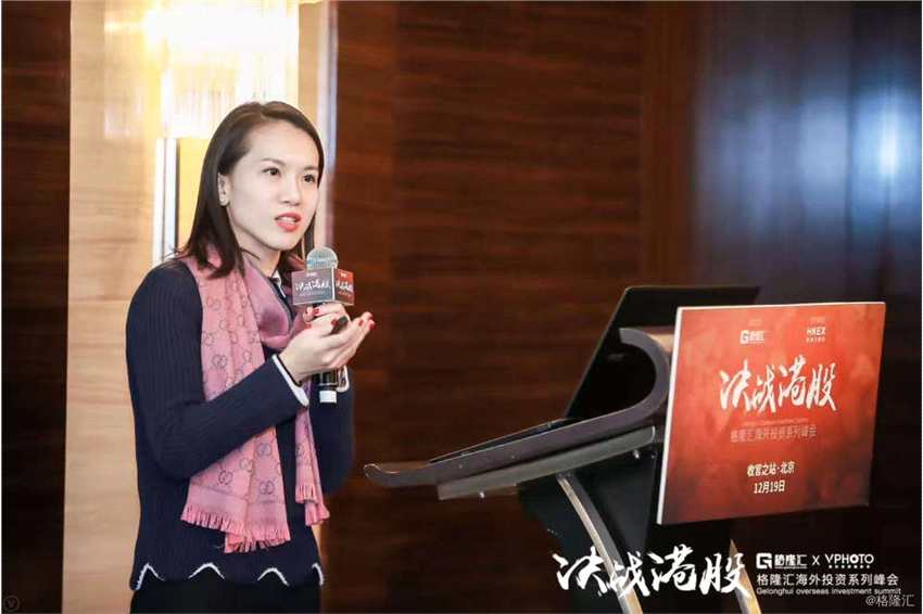 2018年的“雙十一”，波司登成為首家預(yù)售破億元的服裝品牌，在正式開售后，其銷售額更是1小時(shí)超2億元，2018年“雙十一”全天，波司登全品牌線上線下全渠道總銷售高達(dá)7.4億元。而2018年“雙十一”全網(wǎng)零售額前十個(gè)品類，羽絨服排第二位，僅次于手機(jī)。